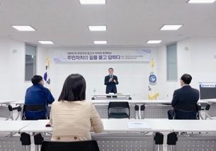 오학동.jpg