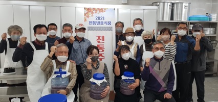 농업기술센터.jpg
