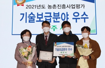 기술분야.jpg