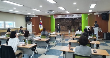 기초학력.jpg