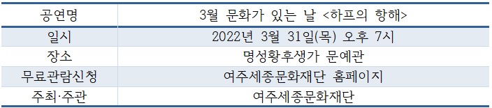 공연.jpg