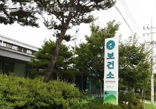 보건.jpg