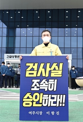 입장문.jpg