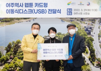 웹툰.jpg