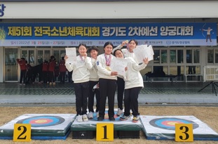 여흥초.jpg