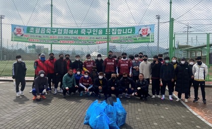 초월축구협.jpg