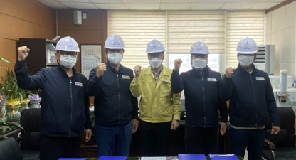 노동안전.jpg
