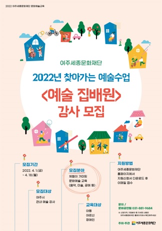 집배.jpg