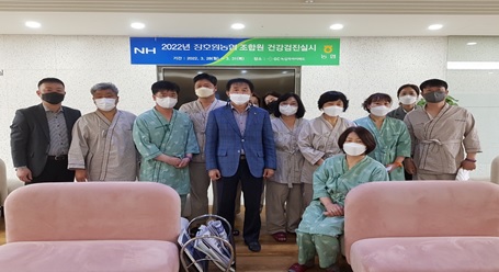 건강검진.jpg