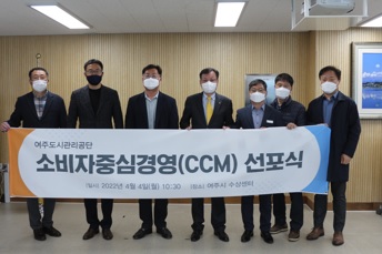 시설공단.jpg