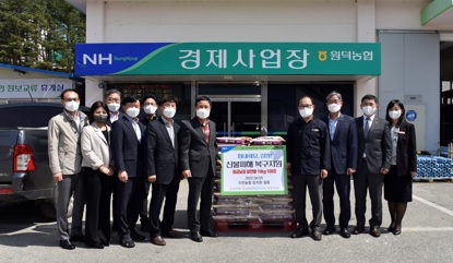 후원금.jpg