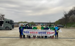 오학환경.jpg