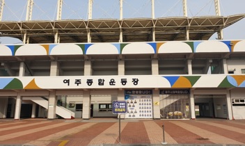 운동장.jpg