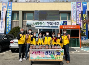 금사-반찬나눔.jpg
