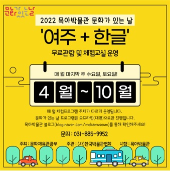 목아.jpg