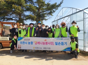 농협지부.jpg