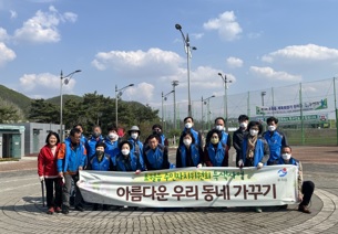 초월읍.jpg