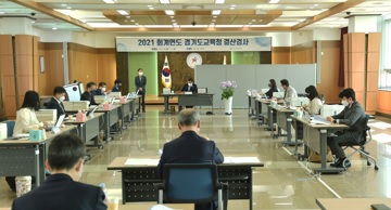 교육청.jpg