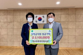장학금.jpg