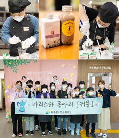 여주청소년.jpg