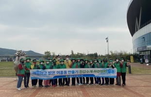 여흥동.jpg