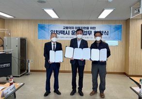 여공단.jpg