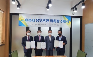 수여식.jpg