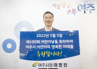 어린이날.jpg