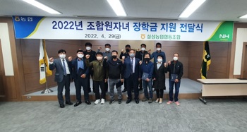 장학금.jpg