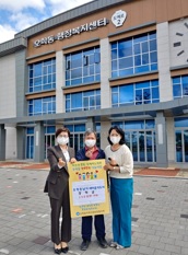 오학동.jpg