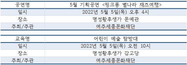 공영명.jpg