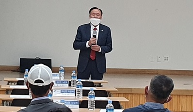대한노인.jpg