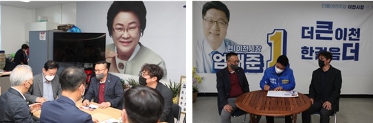 포럼.jpg