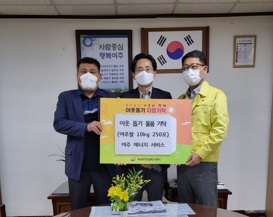 북내면.jpg