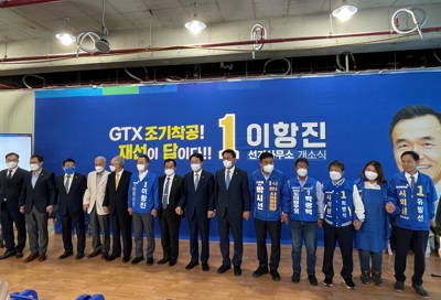 이항진.jpg