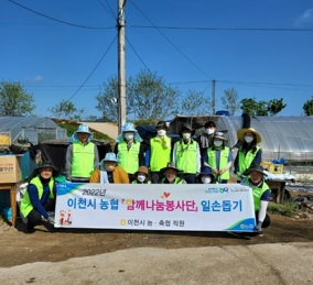 봉사.jpg