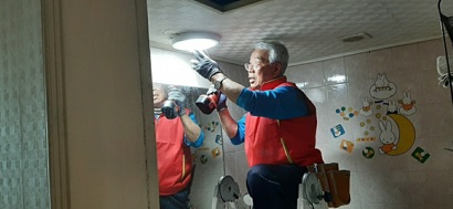 주거개선.jpg