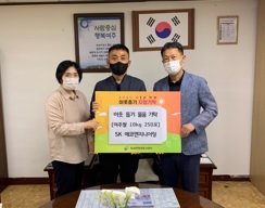 북내면.jpg