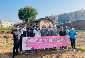 오학동.jpg