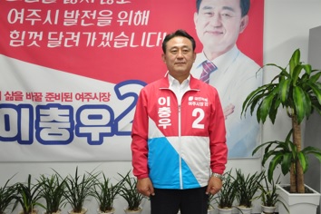 이충1.jpg