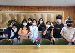 송삼초.jpg