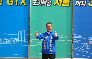 이항1.jpg