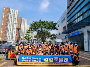 강강주월레.jpg