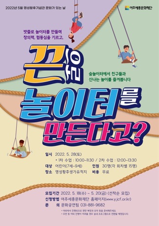명성황후.jpg