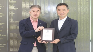 푸르메.jpg