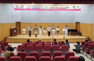 짱똘뮤지컬.jpg