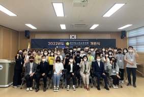 개원식.jpg