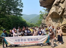 관광해설.jpg