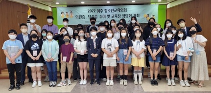 여교육.jpg