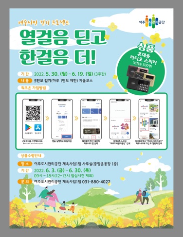 공단.jpg